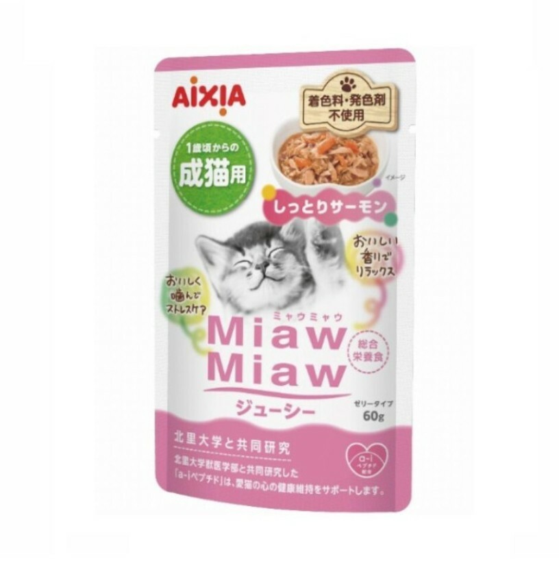 Miaw Miaw juicy 三文魚濕糧包 粉紅色 60g