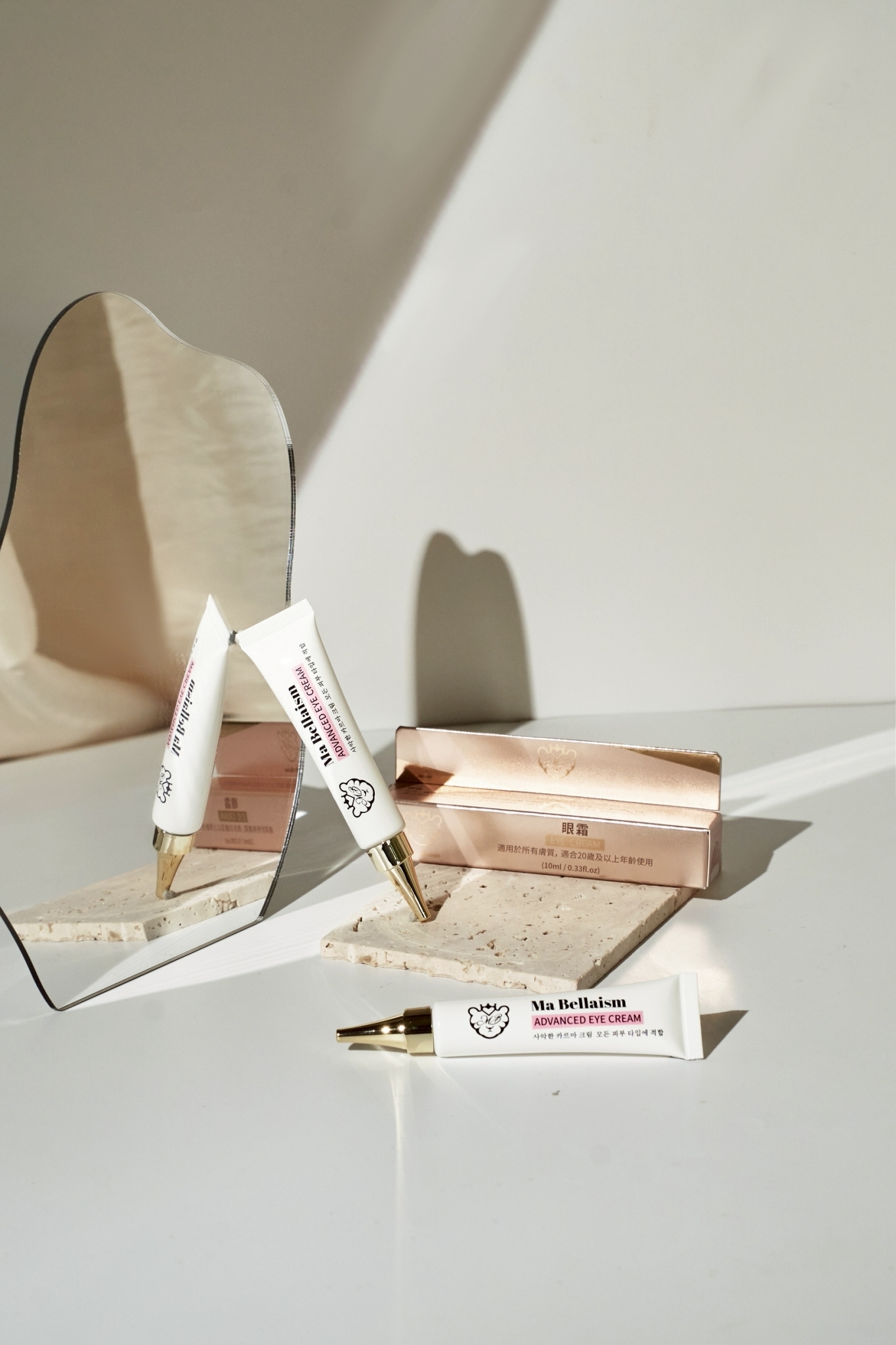 Ma Bellaism 眼霜(10ml)