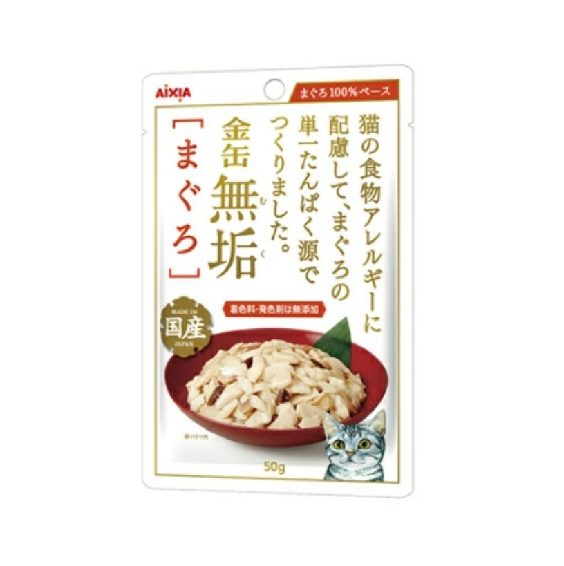 Aixia 金罐無垢  吞拿魚肉50g