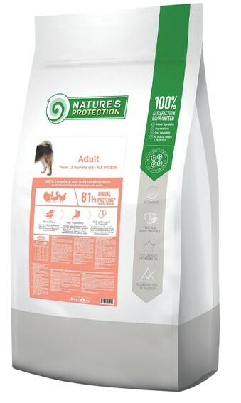 Nature's Protection 中型成犬糧