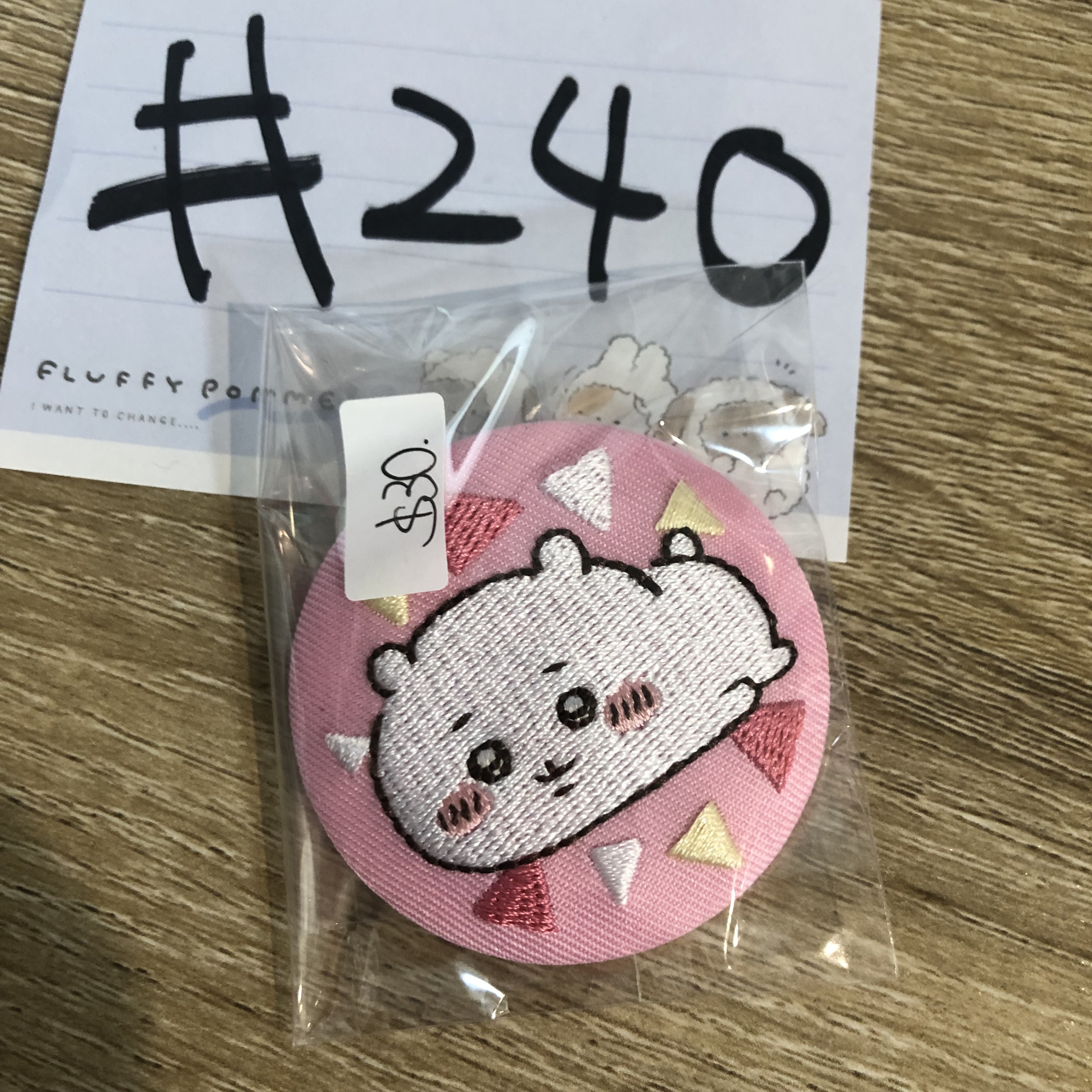 CHIIKAWA  小可愛 襟章#240