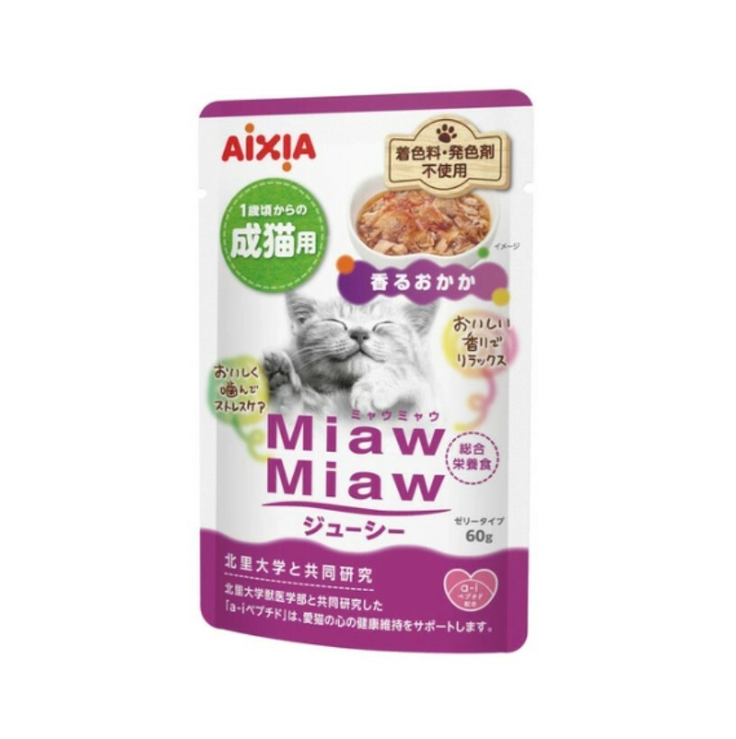 MiawMiaw juicy   鰹魚節 60g 深紫色