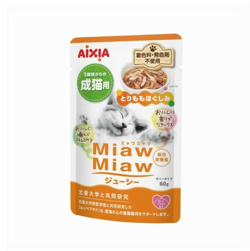 MiawMiaw juicy 雞肉蒸魚 60g 橙色