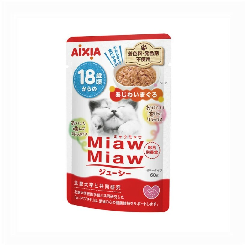 MiawMiaw juicy 18歲以上 竹筴魚 吞拿魚口味濕糧 60g