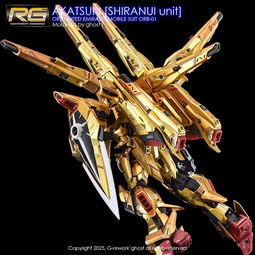 [RG][SEED] AKATSUKI SHIRANUI