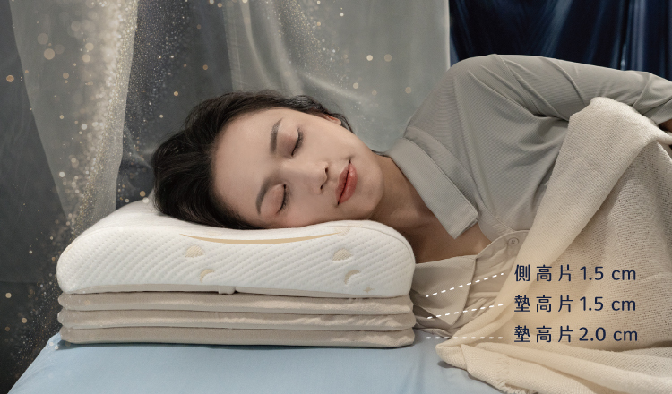 ムーンスリープピロー3.0 - 大島流究極の睡眠マジック - 枕・クッション - 竹製