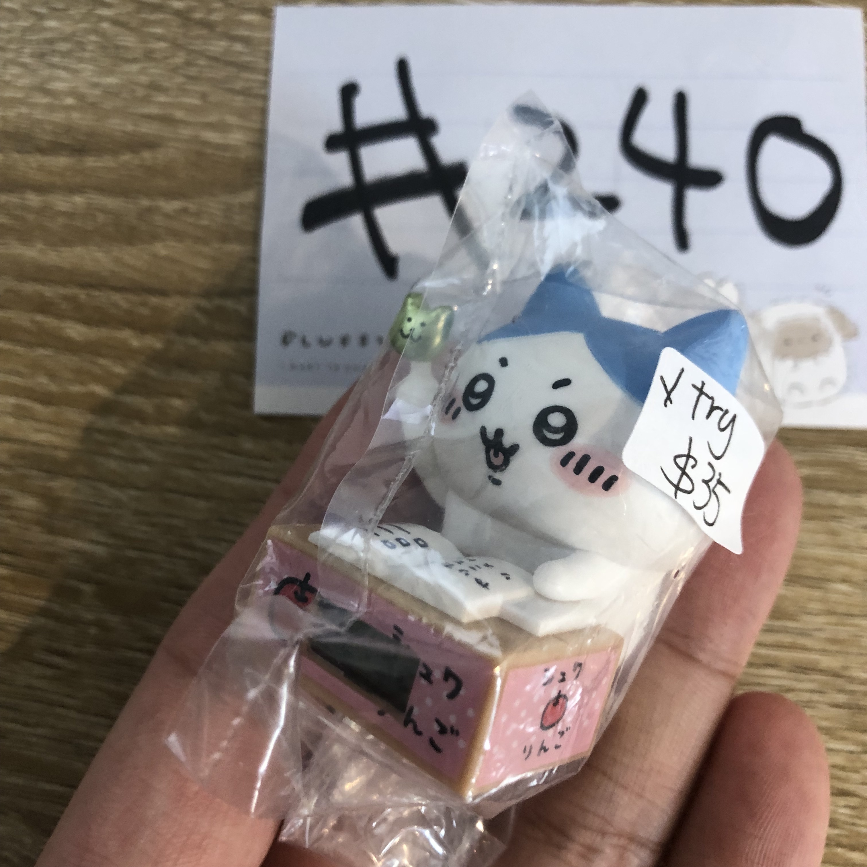 CHIIKAWA  八字貓 鐘 已試#240