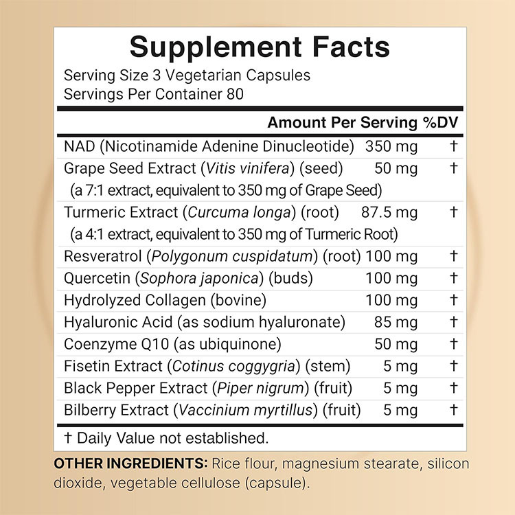 美國Naturebell NAD＋,漆黃素,薑黃素,白藜蘆醇,葡萄籽,輔酶Q10,洋蔥素,透明質酸,水解膠原蛋白,山桑子,黑胡椒(11合1複合配方),240粒膠囊