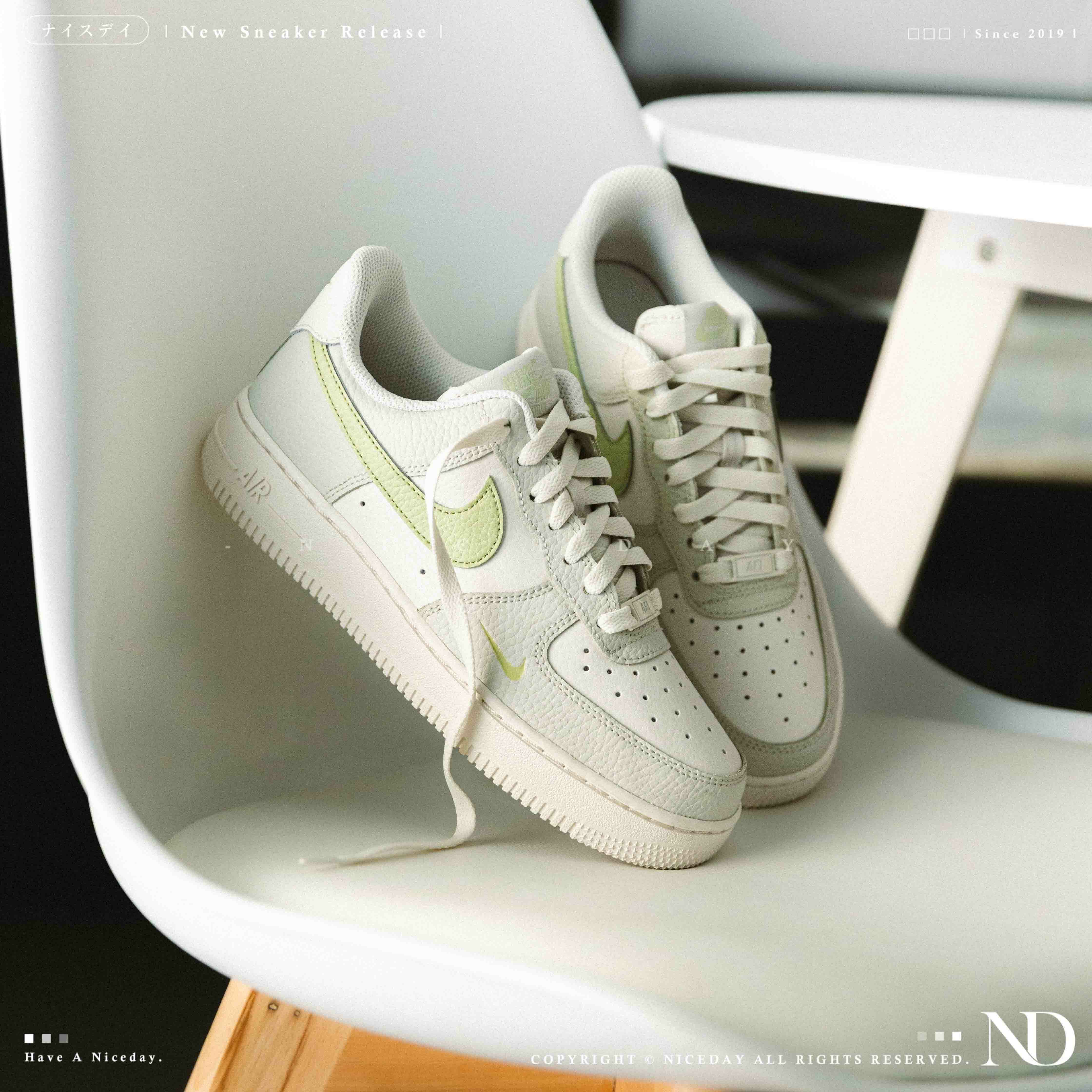 NICEDAY 現貨 Nike Air Force 1 抹茶拿鐵 抹茶 小勾 綠 灰綠 女鞋 IB3881-001