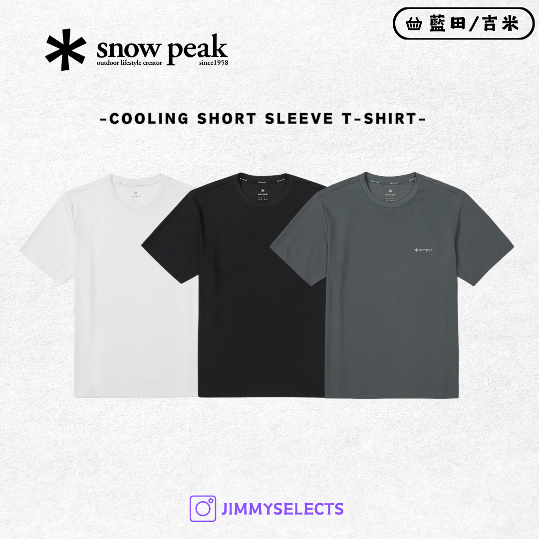 【代購】Snow Peak 雪諾必克 Cooling Short Sleeve 涼感 短袖 短T S25MMTTS22