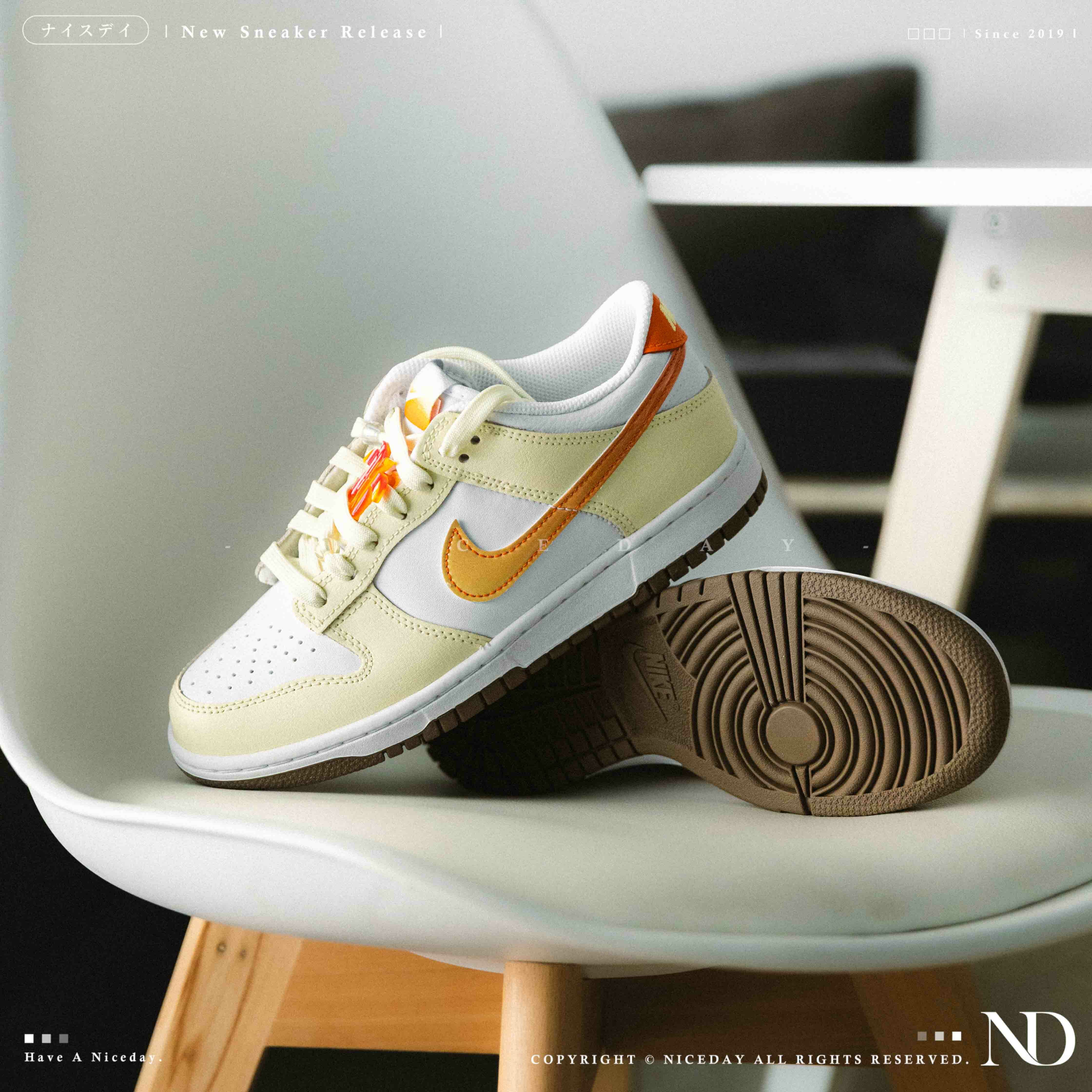 NICEDAY 現貨 Nike Dunk Low GS 夏威夷 白黃 黃橘 夕陽 海灘 IB8891-191