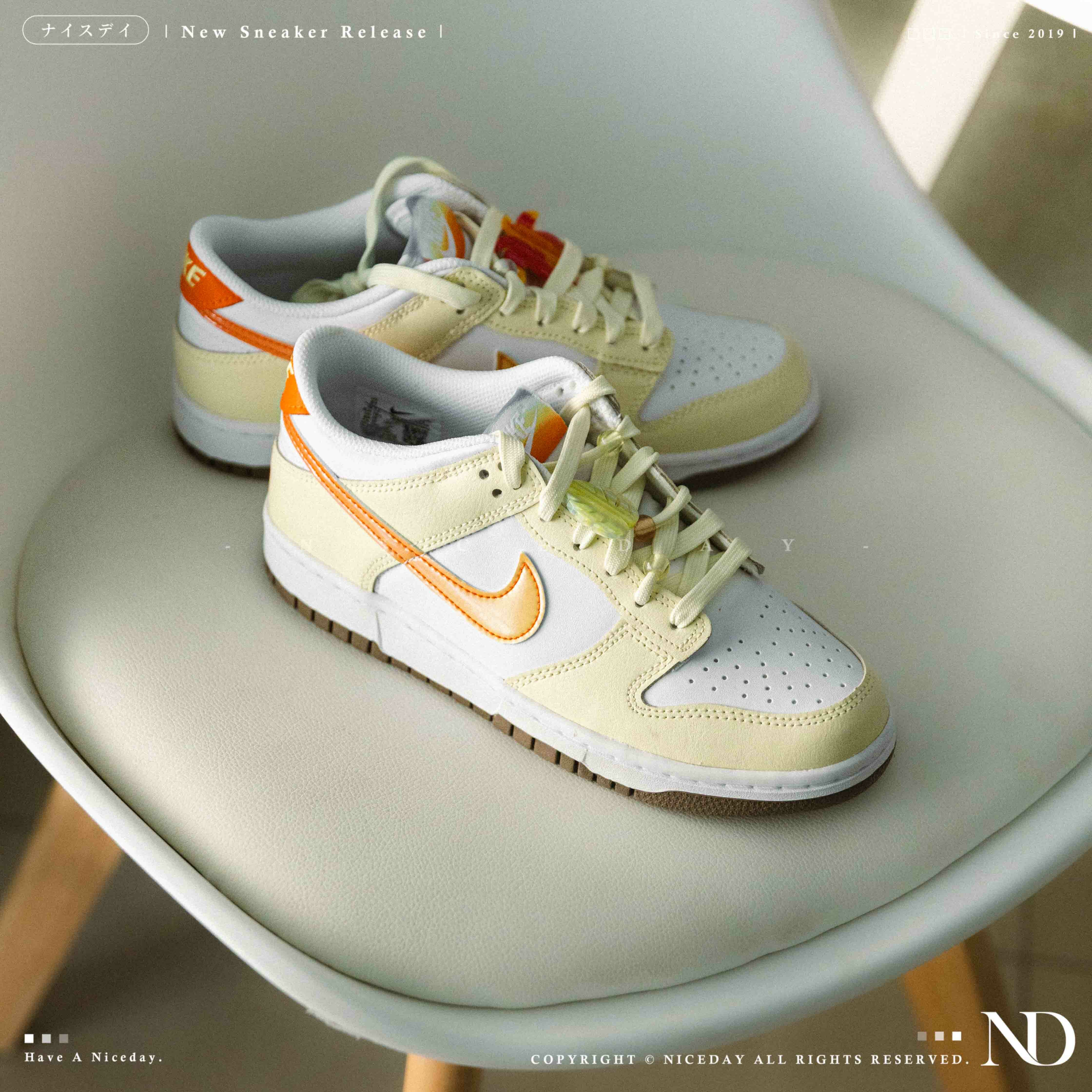 NICEDAY 現貨 Nike Dunk Low GS 夏威夷 白黃 黃橘 夕陽 海灘 IB8891-191