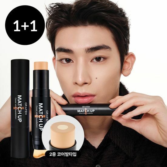 [01/04 - 31/05] [1+1] GRAFEN Match Up Cover Stick Foundation 12g