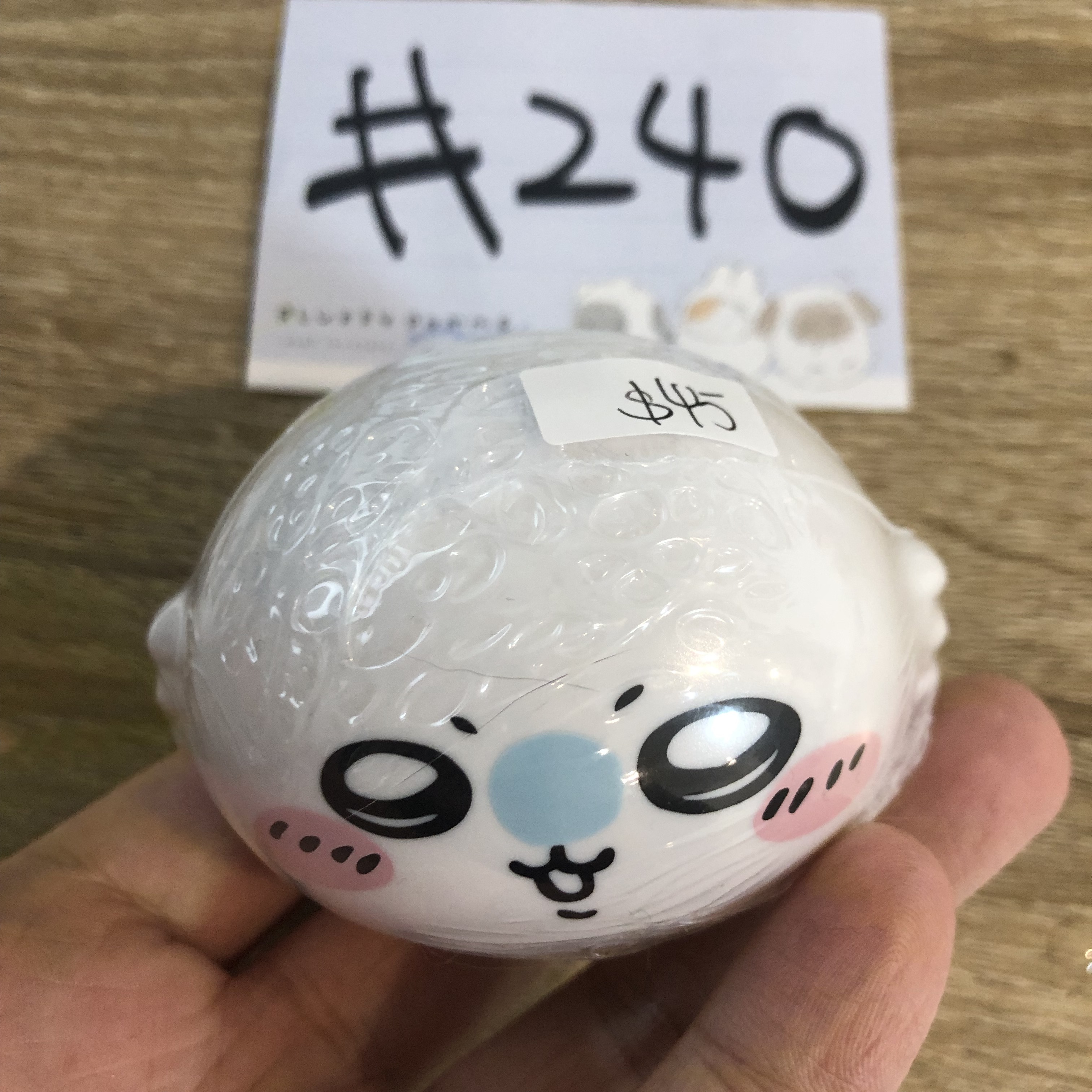 CHIIKAWA 飛鼠 FIGURE#240