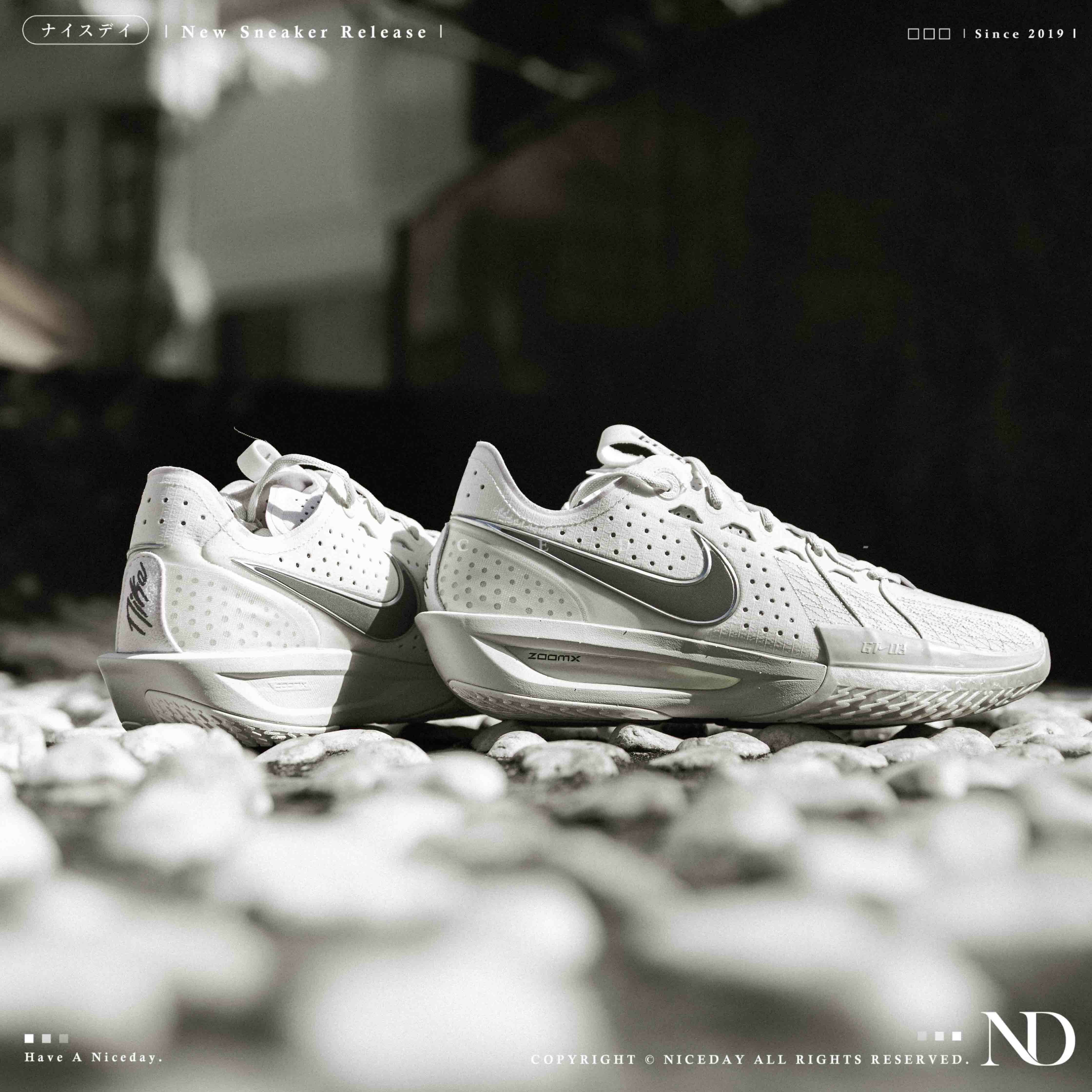 NICEDAY 現貨 Nike GT Cut 3 EP 米白 銀灰 緩震 抗扭 實戰 籃球鞋 DV2918-106