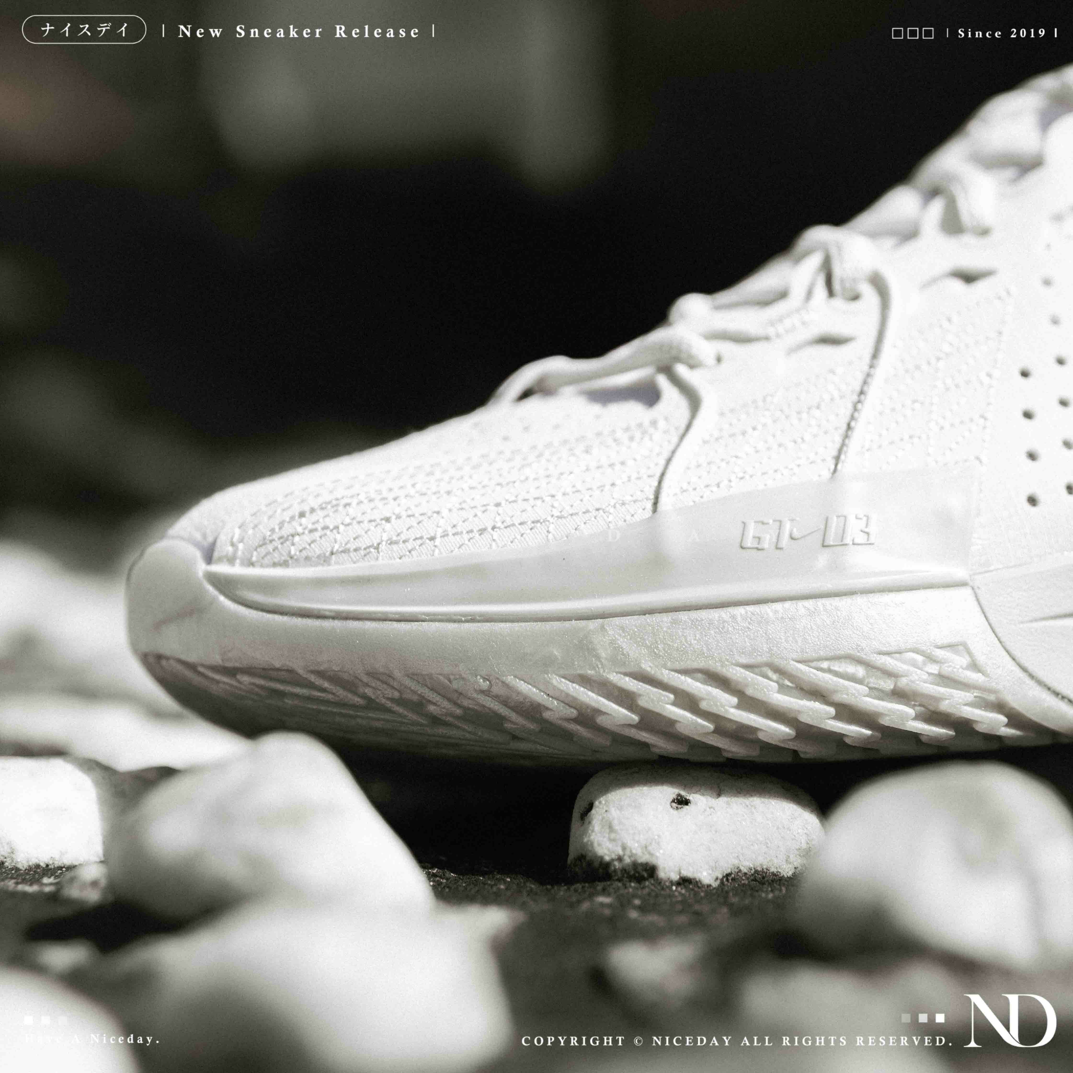 NICEDAY 現貨 Nike GT Cut 3 EP 米白 銀灰 緩震 抗扭 實戰 籃球鞋 DV2918-106