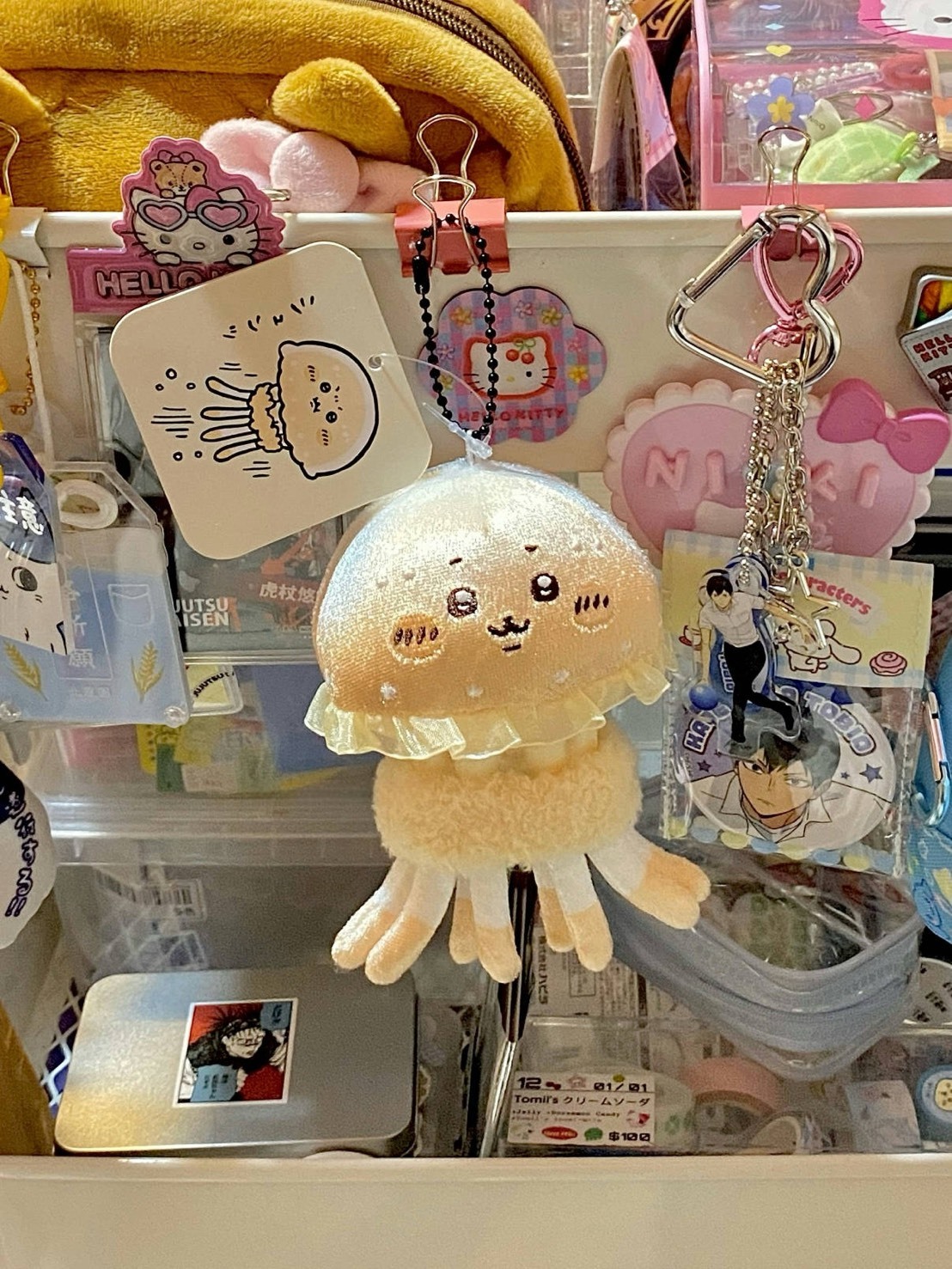 CHIIKAWA🇯🇵吉伊卡哇 長野水族館系列 吉伊水母