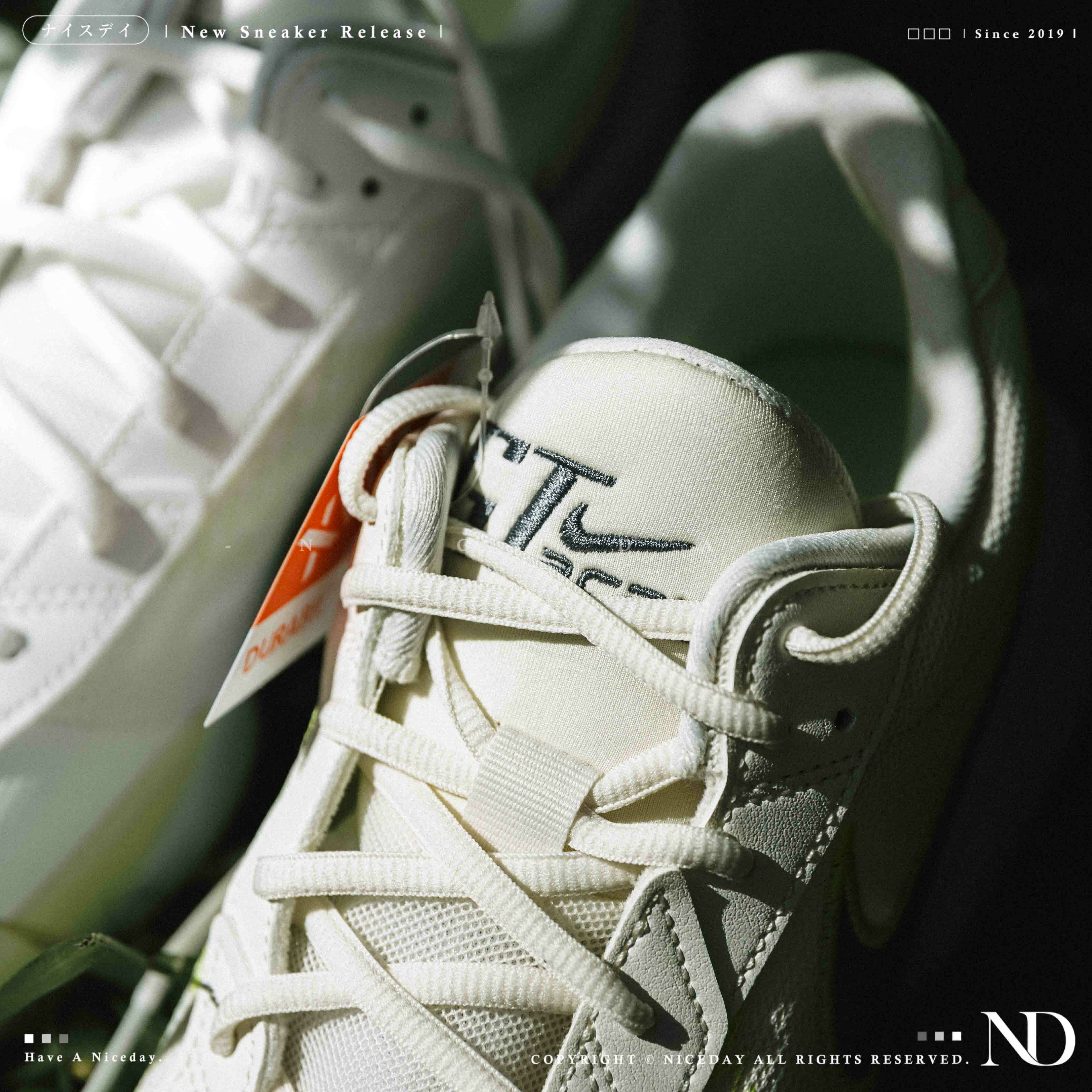 NICEDAY 現貨 Nike Air Zoom G.T Cut Academy EP 檸檬 綠 萊姆 黃綠 男鞋 籃球鞋 FB2598-106