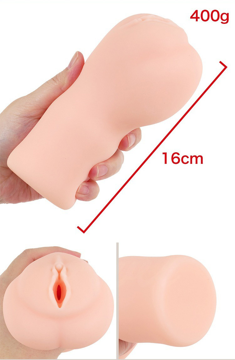 EXE Real Hole 激 女優飛機杯-七澤米亞