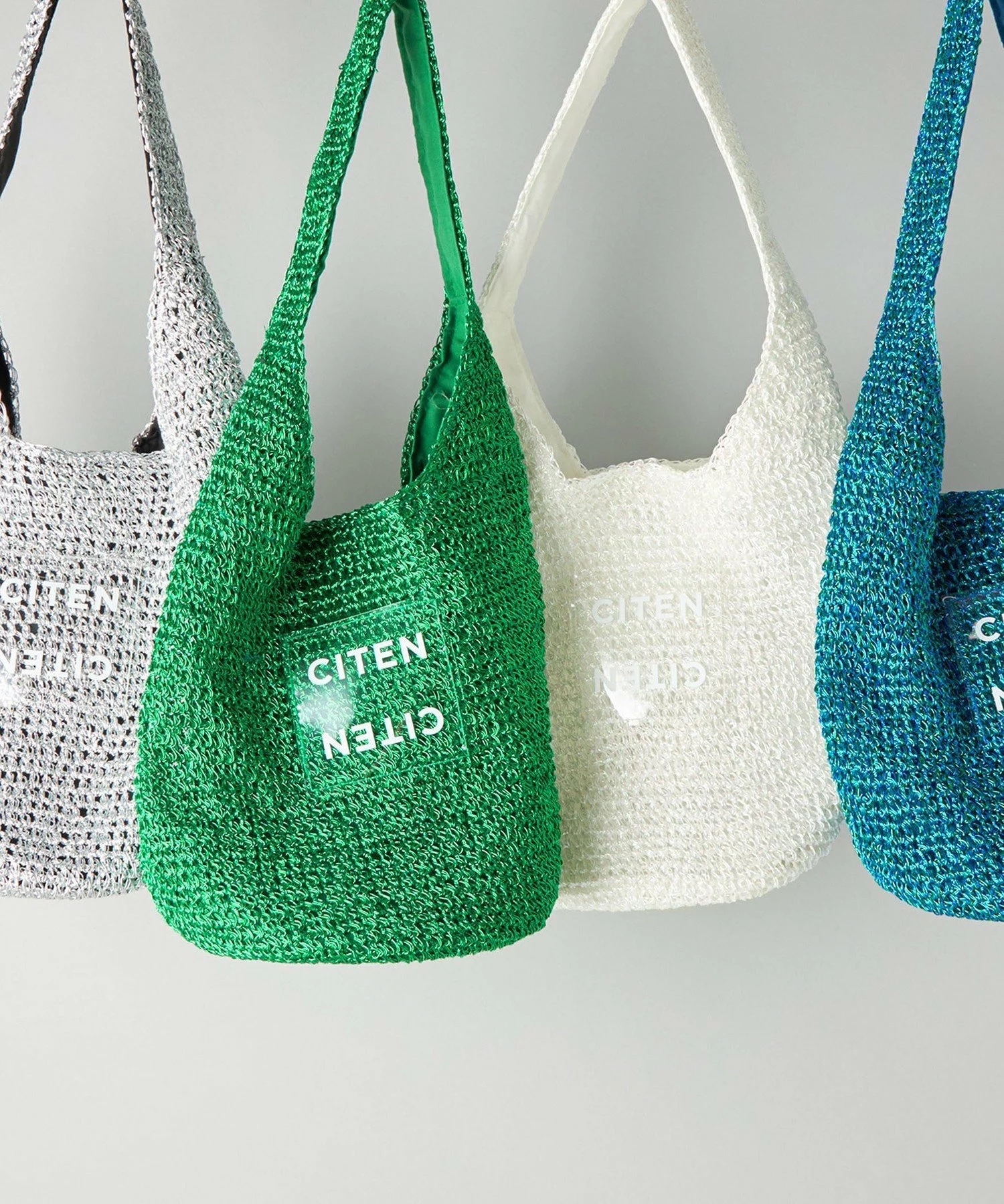 Citen 編織 小香風 銀色 綠色 日本 4色 手提包 側背包 編織包