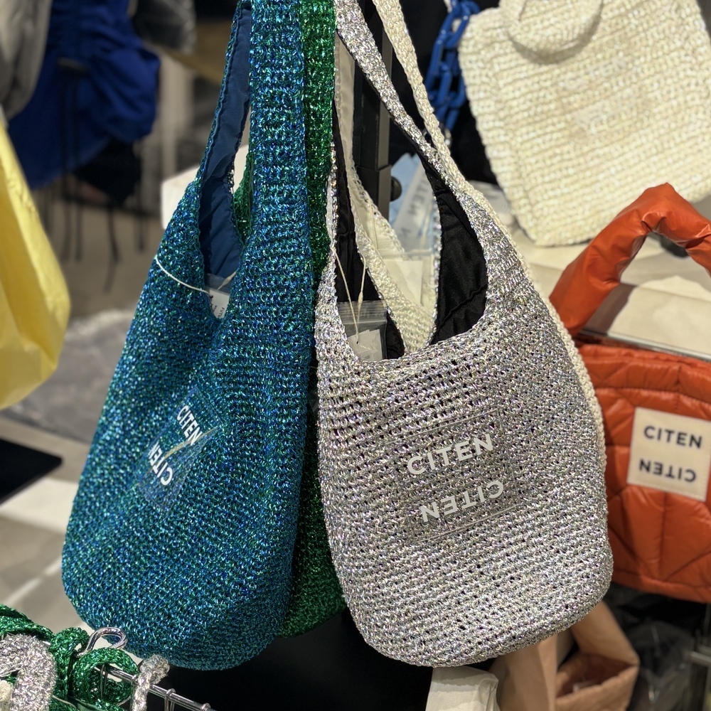 Citen 編織 小香風 銀色 綠色 日本 4色 手提包 側背包 編織包