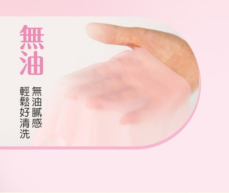 VENUS 綜合果味 乳膠口交膜片-6片