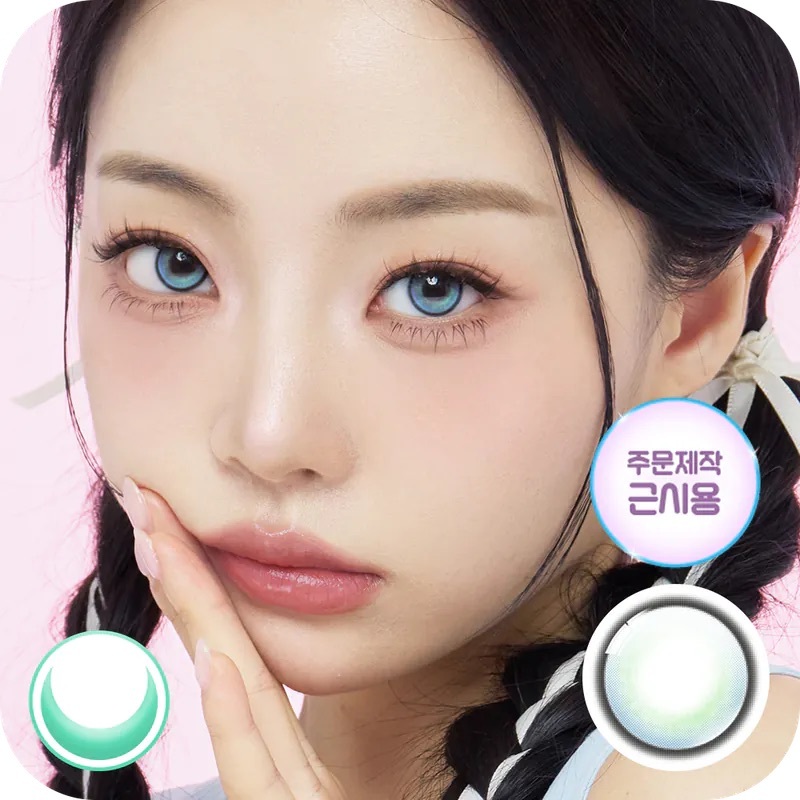 [月拋] Lenbling SunMuse 1 Month Blue 彩妝隱形眼鏡｜每盒2片