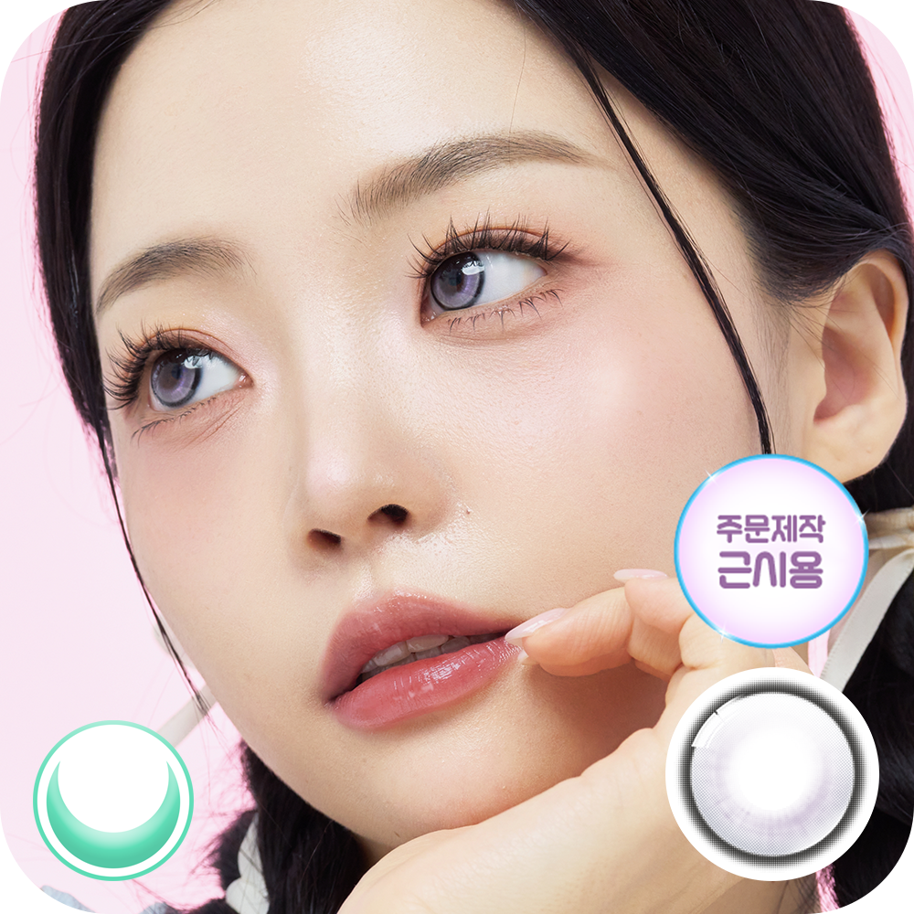 [月拋] Lenbling SunMuse 1 Month Gray 彩妝隱形眼鏡｜每盒2片