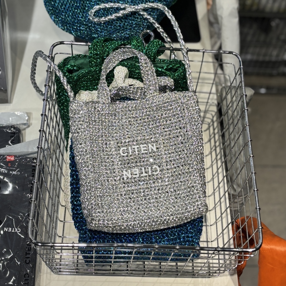 Citen 編織 小香風 銀色 綠色 日本 4色 方形 手提包 側背包 編織包