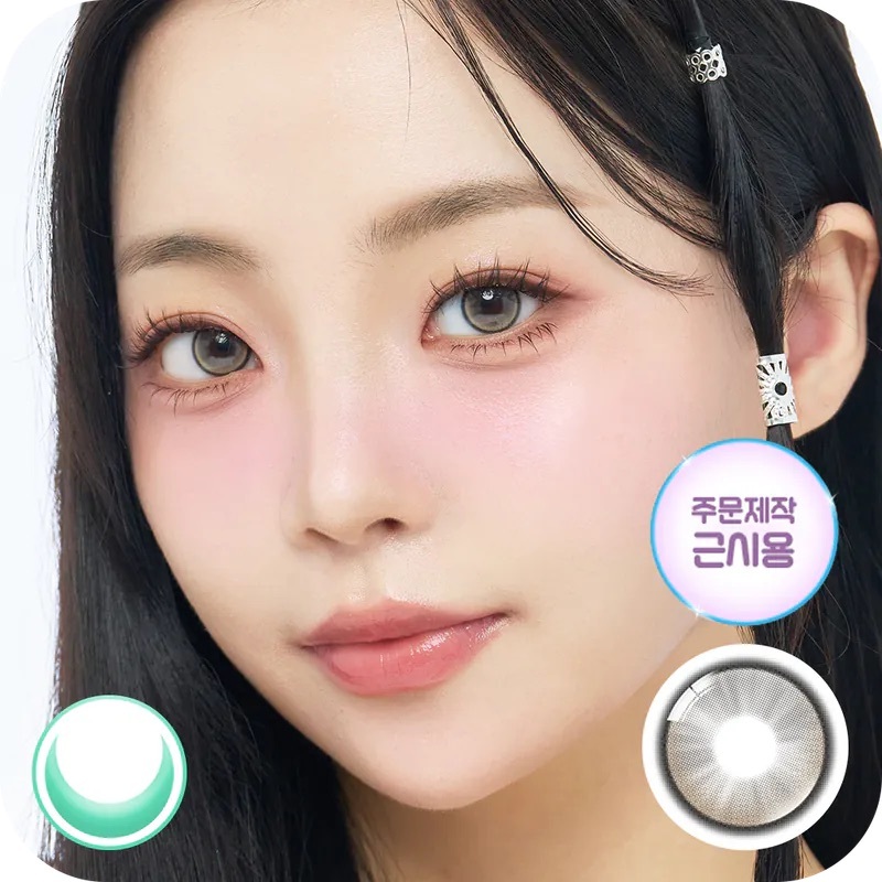 [月拋] Lenbling LumiGirl 1 Month Brown 彩妝隱形眼鏡｜每盒2片