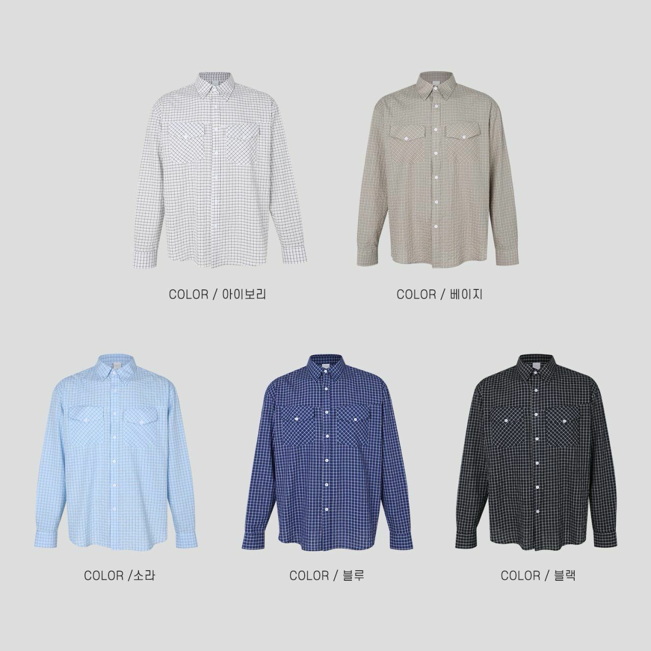 格仔長袖恤衫 TAC-0148JK