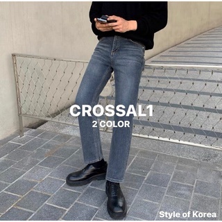 雙色九分水洗修身牛仔褲