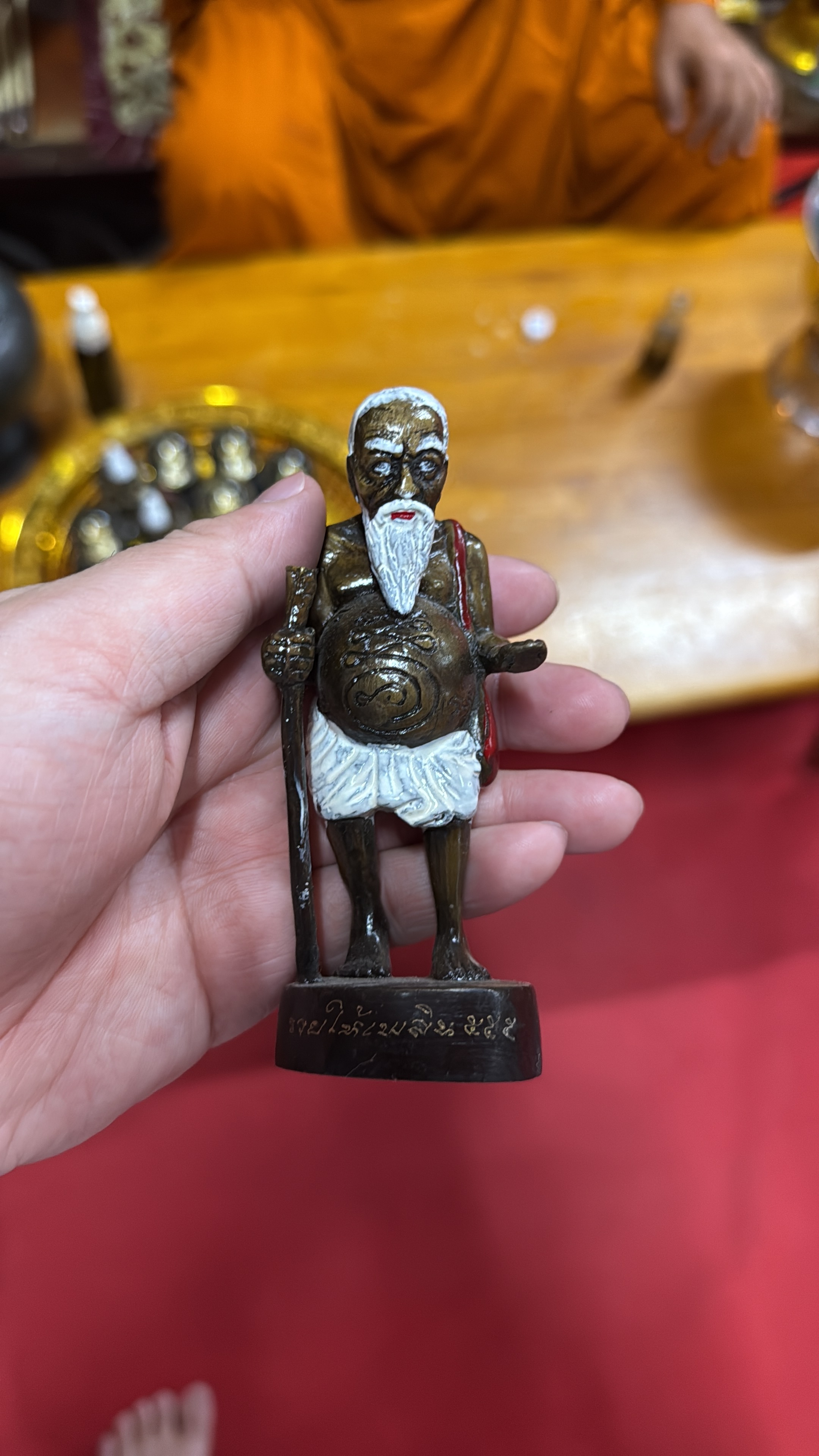 阿贊錠徐祝儲蓄老人