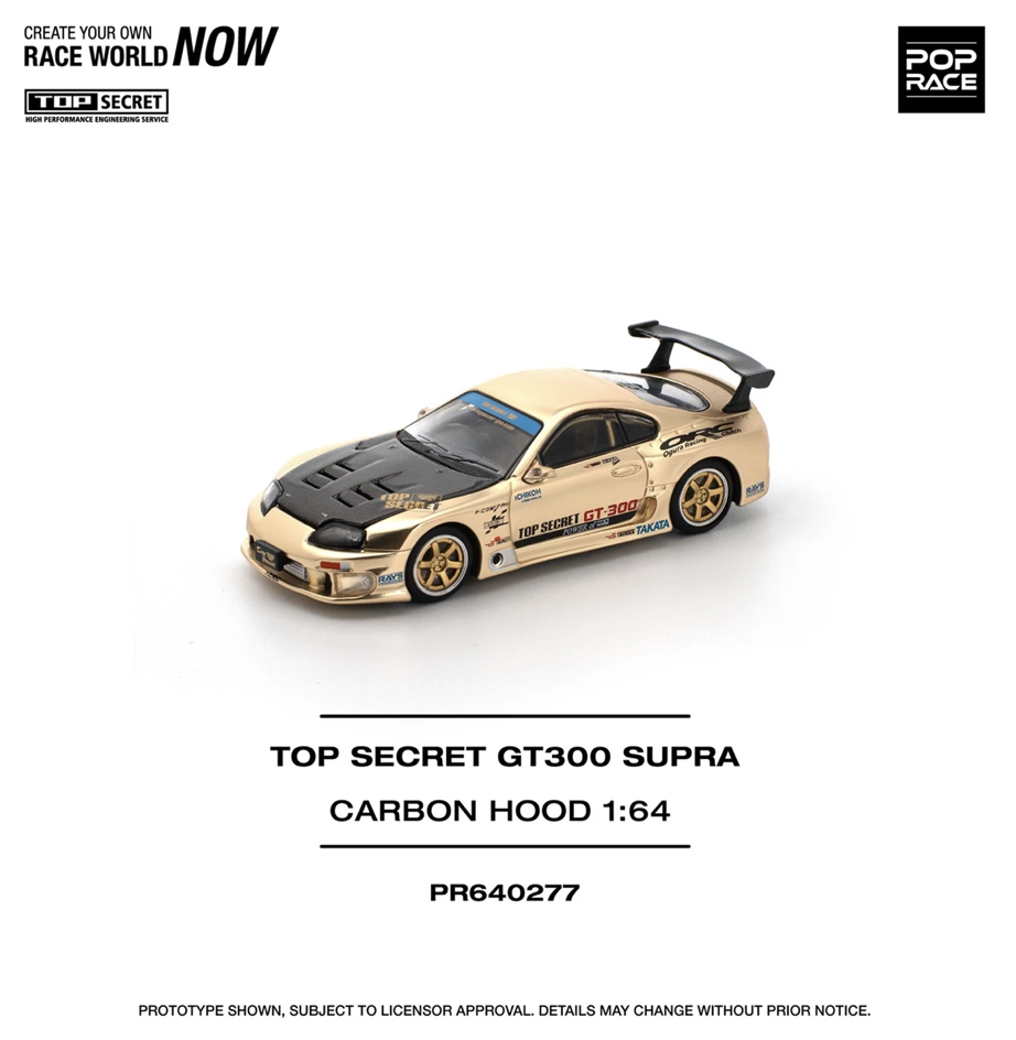 【預訂】Pop Race Top Secret GT300 Supra Chrome Gold
