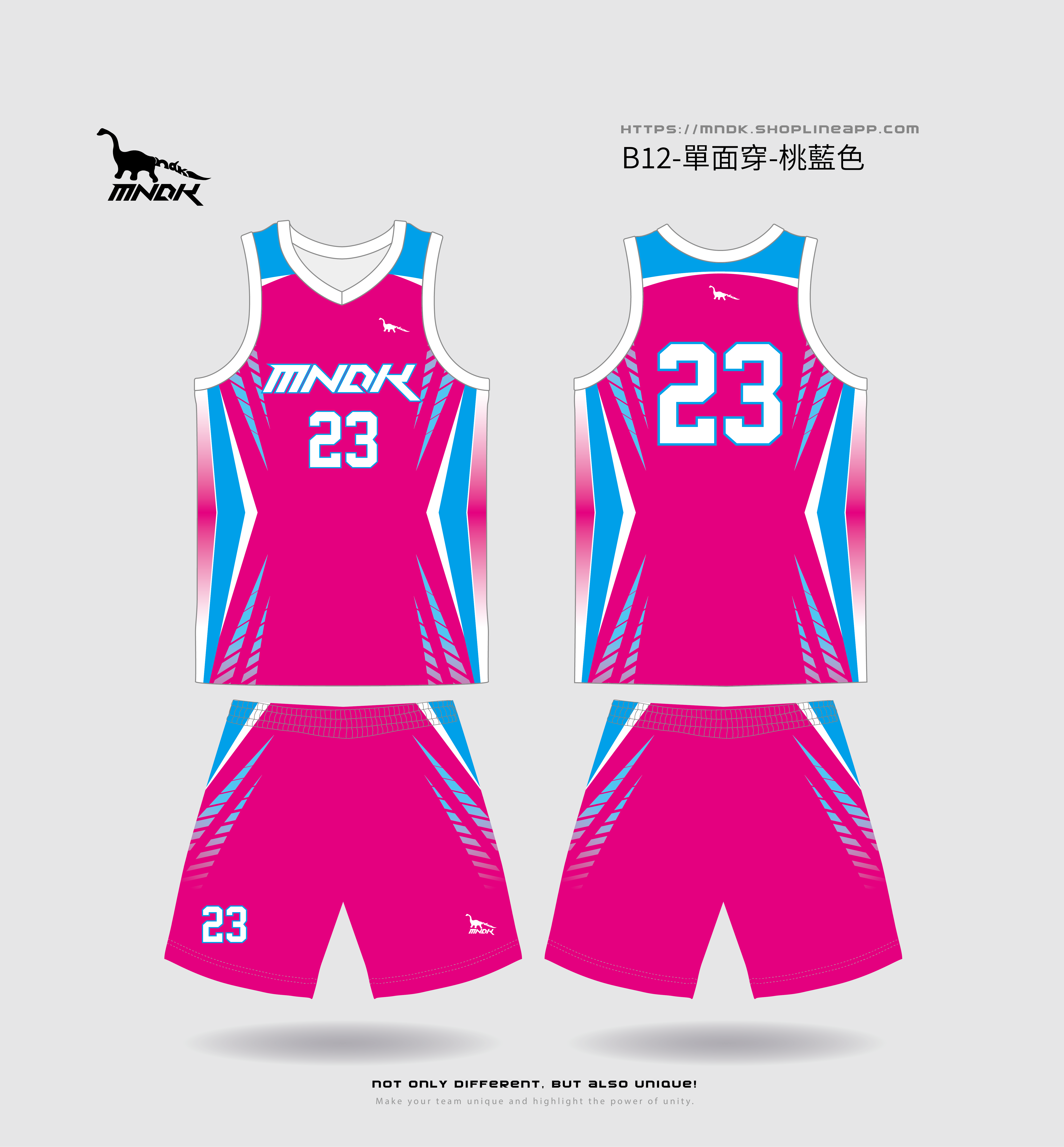 MNDK莫納帝克｜客製化團體服｜專業運動服｜公司制服｜台中-籃球B12