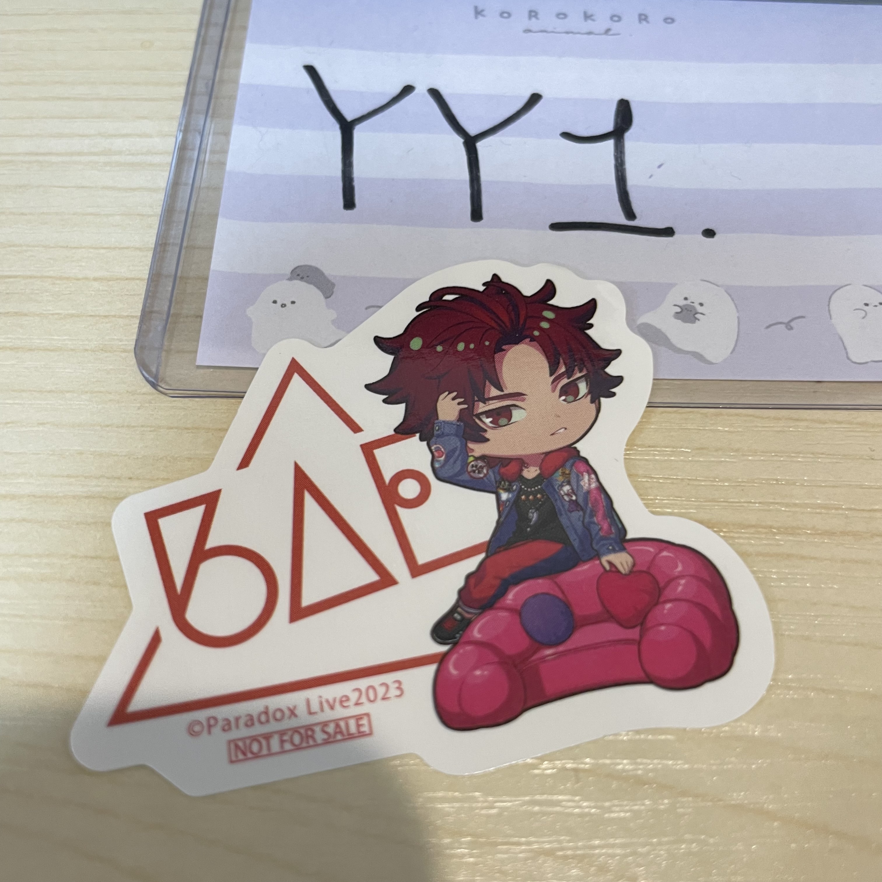 Paradox Live ALLEN 貼紙 #YY1