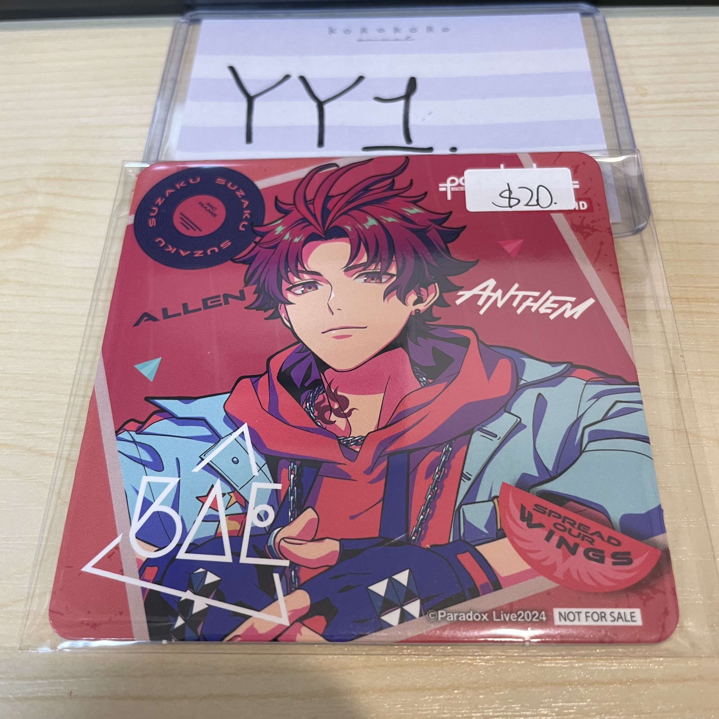 Paradox Live ALLEN 杯墊 #YY1