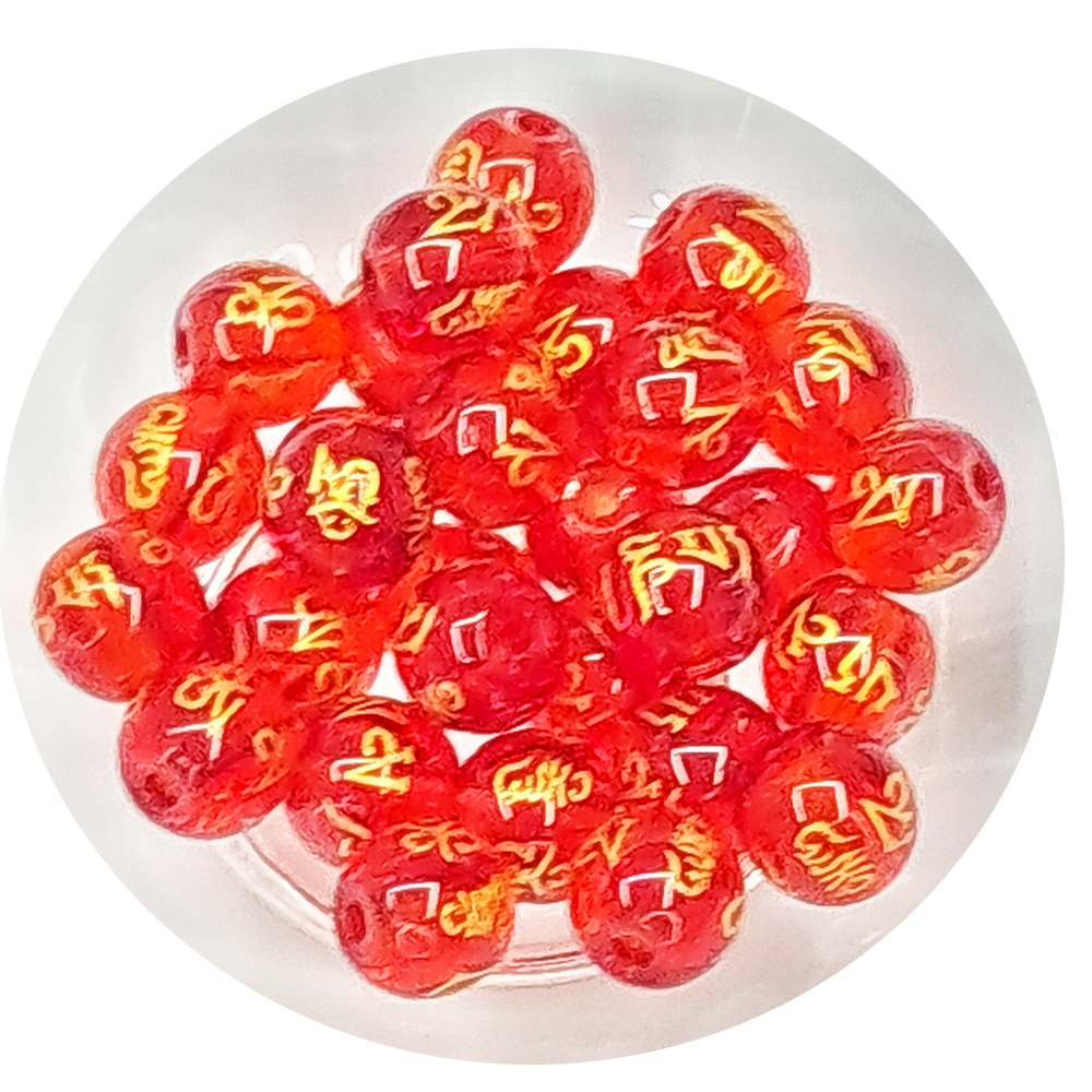 六字真言{紅琉璃}圓珠6mm 2個【十方】154634