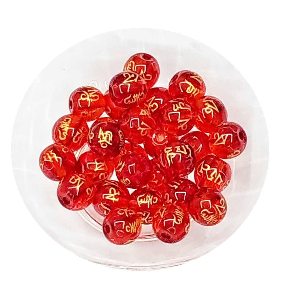 六字真言{紅琉璃}圓珠6mm 2個【十方】154634