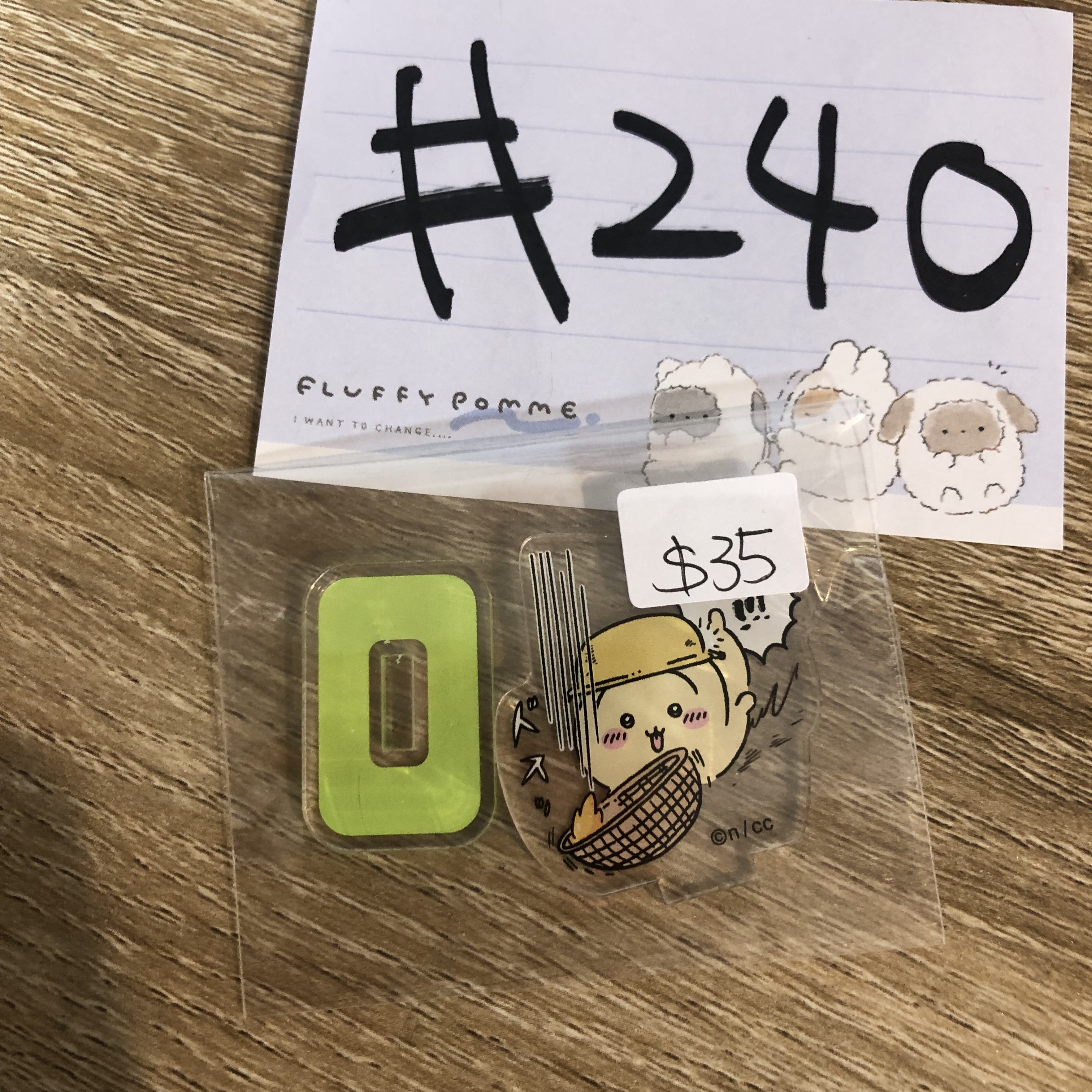 CHIIKAWA  兔兔  立牌#240