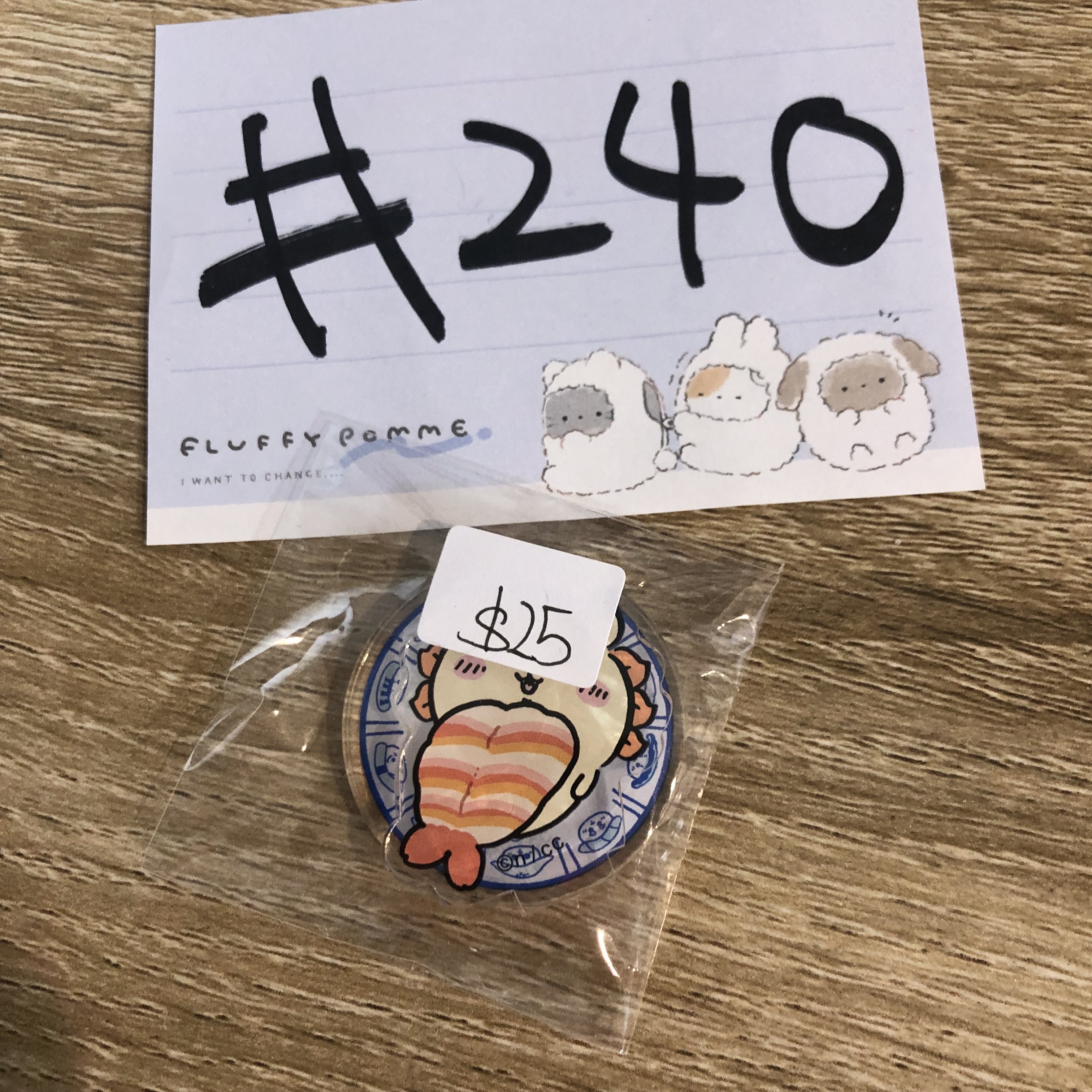 CHIIKAWA 風獅爺 立牌#240