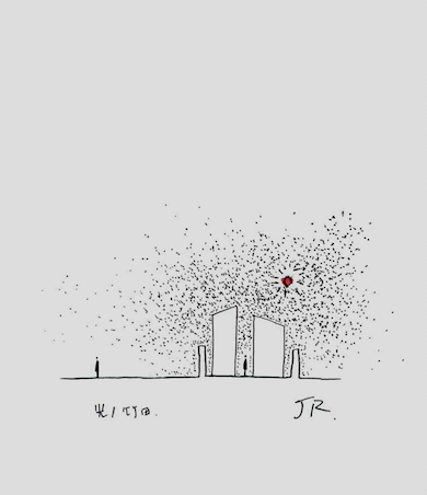 台灣 屏東 泰武部落