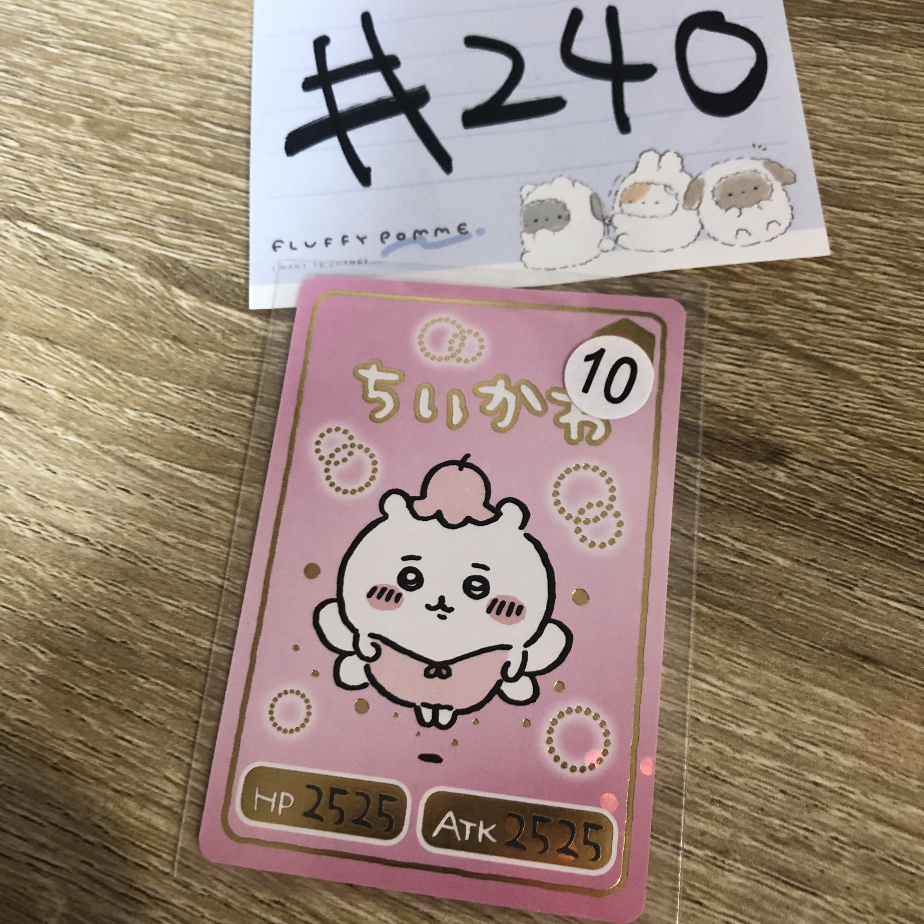 CHIIKAWA 小可愛 小卡#240