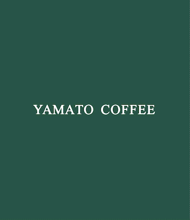 衣索比亞 希達馬 班莎 龐貝