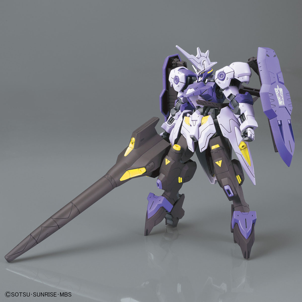 [GUNDAM IRON-BLOODED ORPHANS] HG 1/144 ASW-G-66 KIMARIS VIDAR GUNDAM