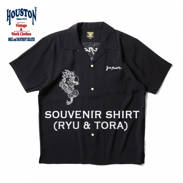 HOUSTON /ヒューストン41155 SOUVENIR S/S SHIRT (RYU & TORA) #