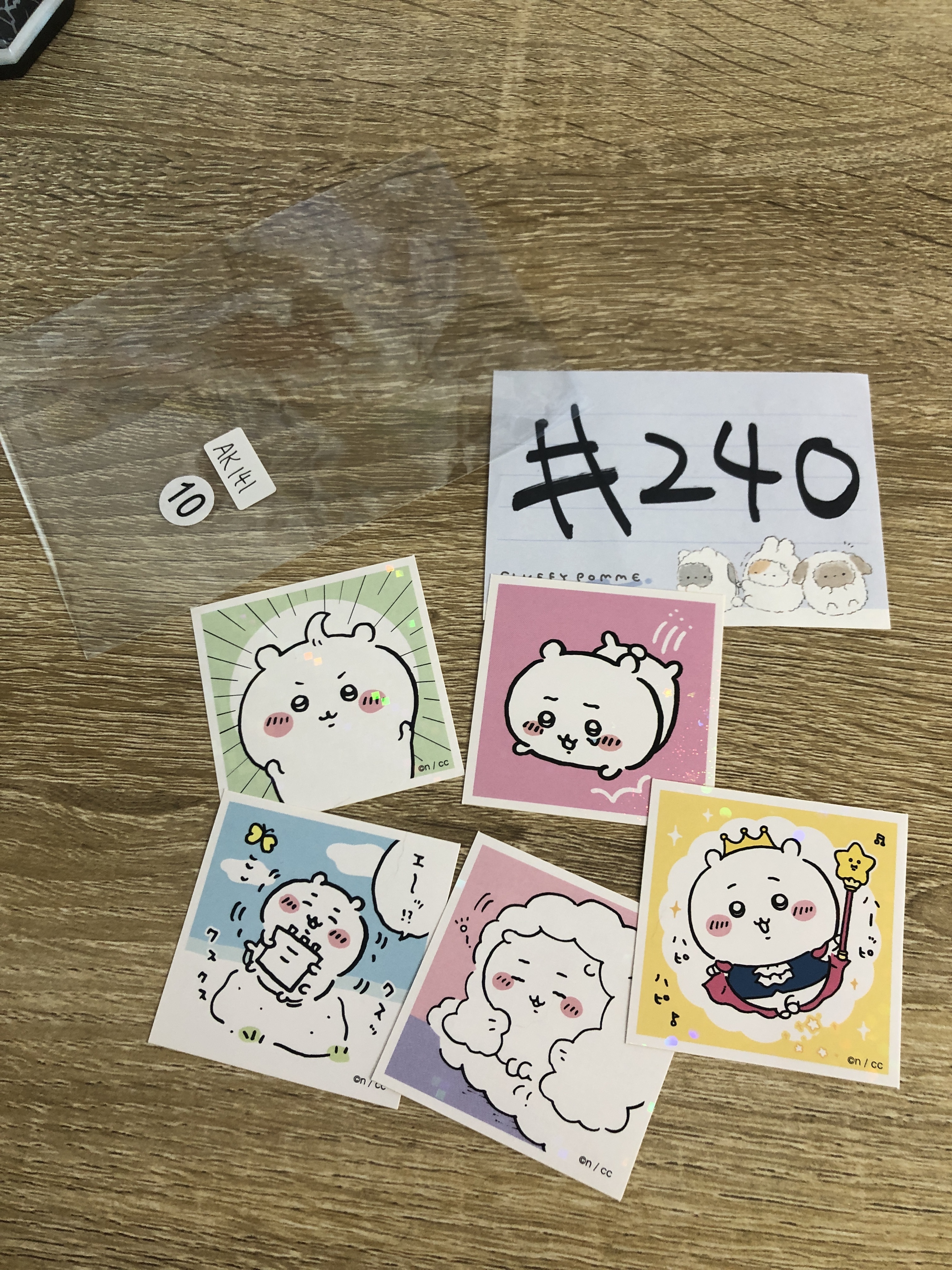 CHIIKAWA  AK141 SET #240