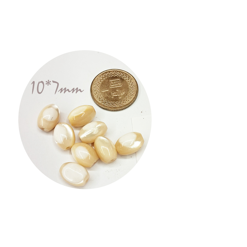 米粒形{硨磲} 配件 2個【十方】154750