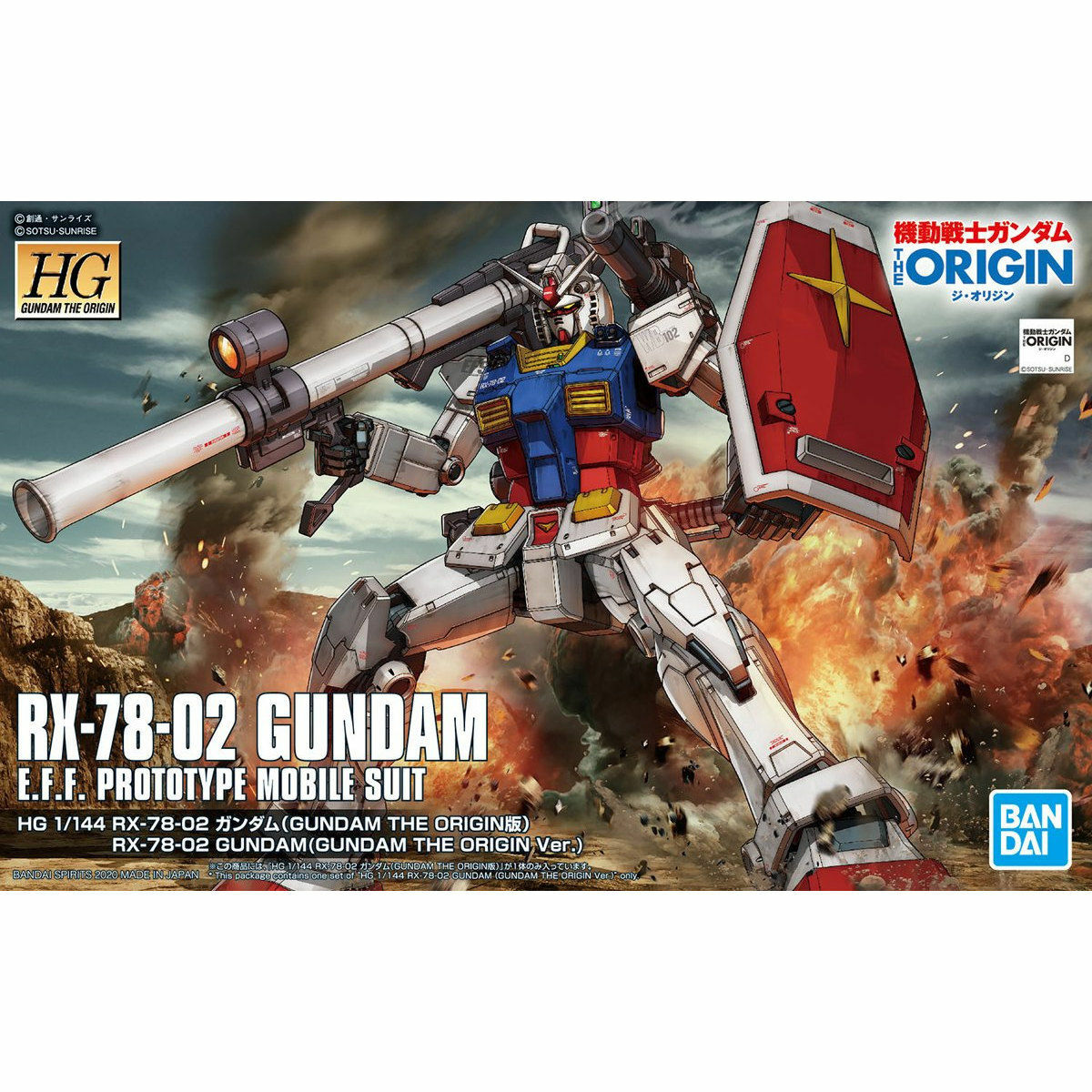 [GUNDAM THE ORIGIN] HG 1/144 RX-78-02 GUNDAM (THE ORIGIN Ver.)