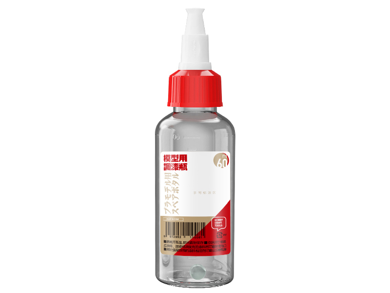 [HOBBY MIO] SPARE BOTTLE FOR MODEL PAINT 60ML WITH MEASUREMENT AND GLASS BALL